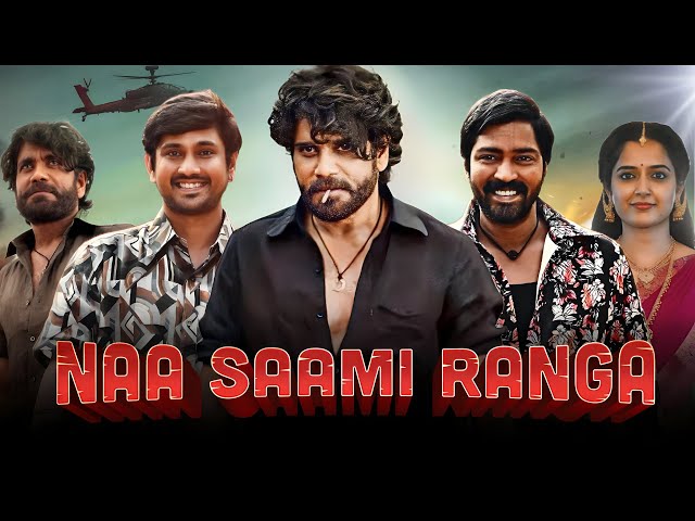 Naa saami ranga movie download